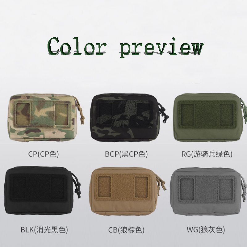 Outdoor Hunting Maps - MOLLE Foldable Navigation Board Bag Dust