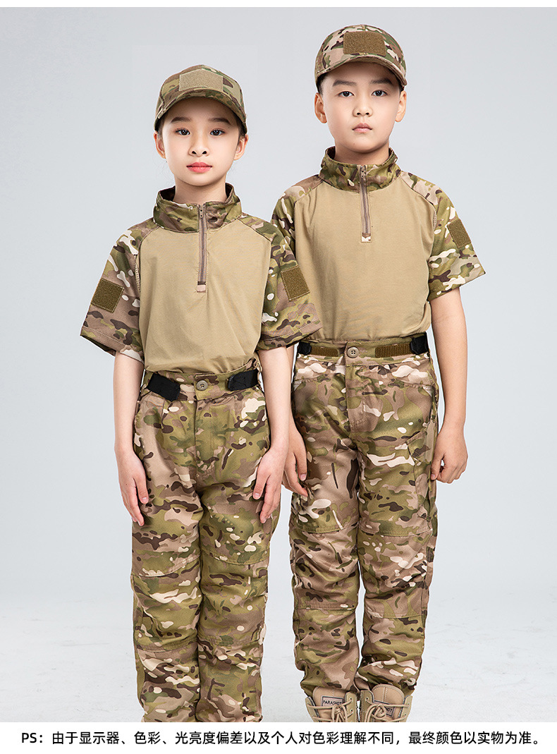 Outdoor Children's CP Hunting  – Outdoor Hunting Outfit recenzja i cena