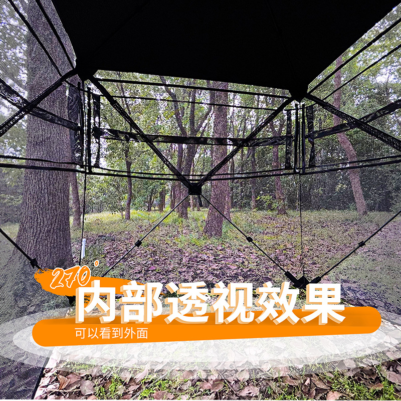 Outdoor 2-3 Person Automatic C – Hunting & Outdoor Supplies Carterton Reviews recenzja i cena