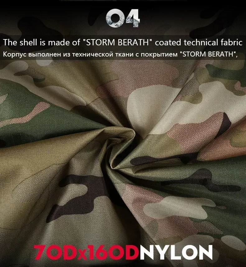 HAN WILD Combat Pants with Kne – Wildman Hunting & Outdoor Polokwane recenzja i cena