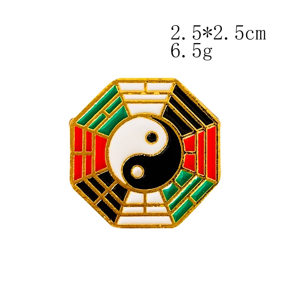 Yin Yang Symbol Metal Brooch C – Hunting Outdoor Shirts recenzja i cena