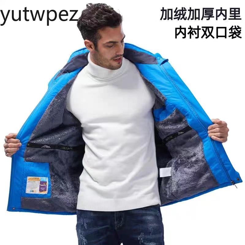 Winter Jacket Men Thick Warm W – Outdoor Hunting Coat recenzja i cena